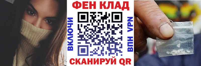 как найти закладки  Очёр  Амфетамин Premium 