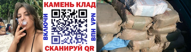 ГАШ гарик Очёр