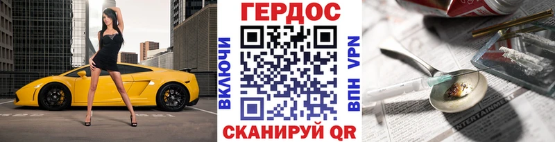 где купить наркоту  Очёр  ГЕРОИН Афган 