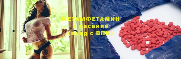 твердый Богородицк