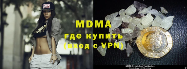 крисы Богданович