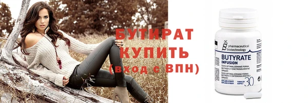 крисы Богданович