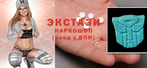 крисы Богданович