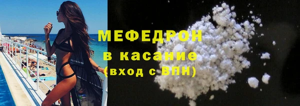 крисы Богданович