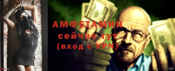 крисы Богданович