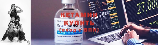 твердый Богородицк