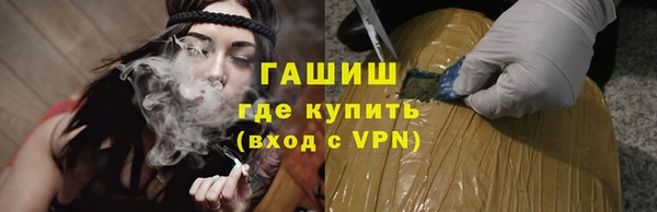 твердый Богородицк