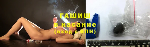 COCAINE Белоозёрский