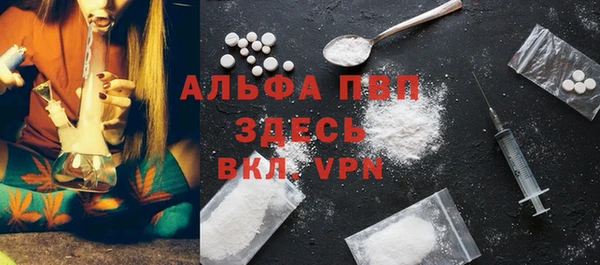 твердый Богородицк