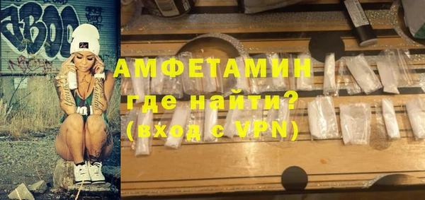 крисы Богданович