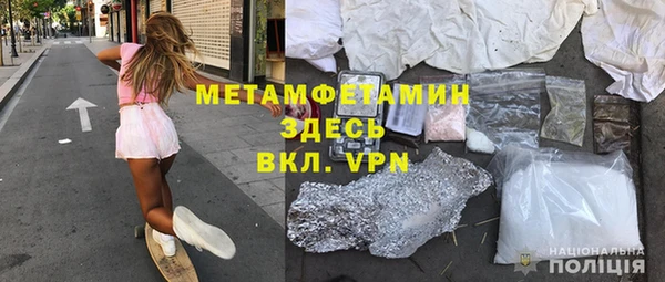 твердый Богородицк