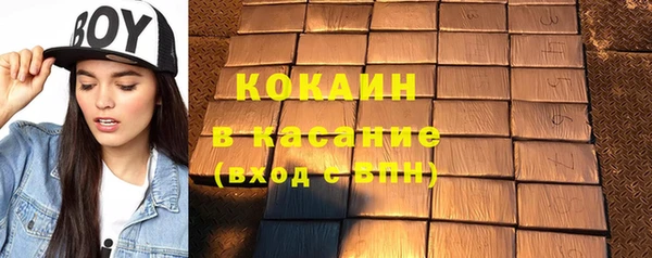 крисы Богданович