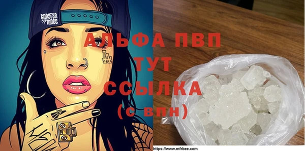 крисы Богданович