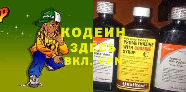 крисы Богданович