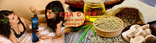 твердый Богородицк