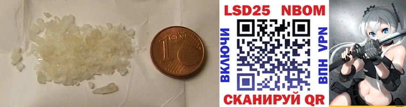 ЛСД экстази ecstasy  Очёр 