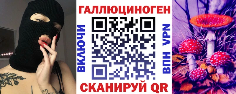 Псилоцибиновые грибы Cubensis  Очёр 