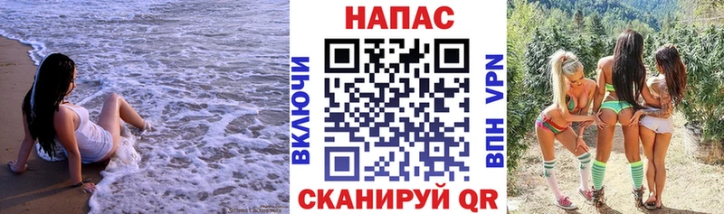 где можно купить Очёр Бошки Шишки Ganja